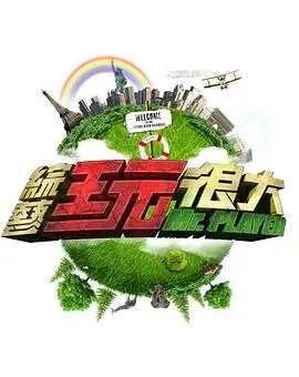 本轮补录三条新条目资讯配图占位图